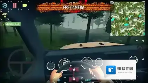 项目越野20越野赛车