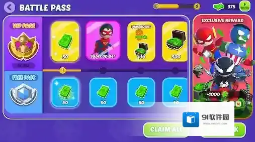 火柴人漫威英雄敌人