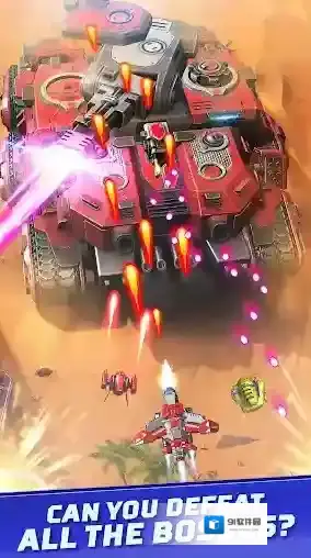 红色狩猎天空烈焰关卡