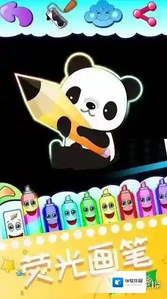 我的画画世界绘画