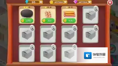 制作方法介绍配图4