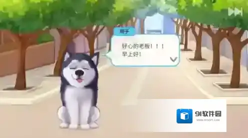 制作方法介绍配图6