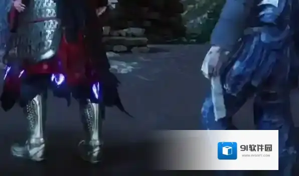 燕云十六声财宝