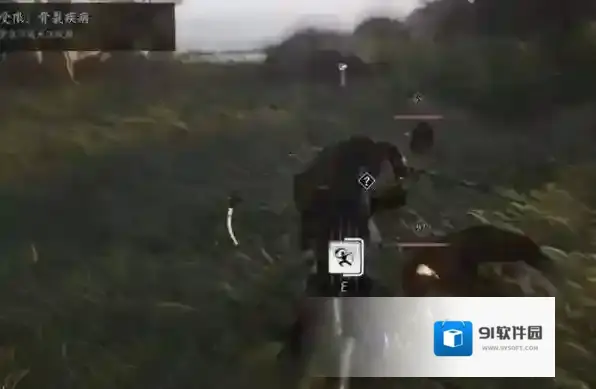 燕云十六声王守