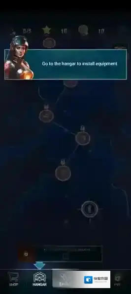 红色狩猎天空烈焰下载