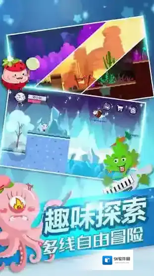 史小坑的黑暗料理史小坑