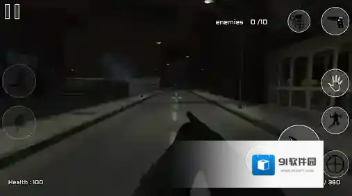 疯狂扫射丧尸生存怪物