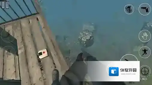 疯狂扫射丧尸生存射击