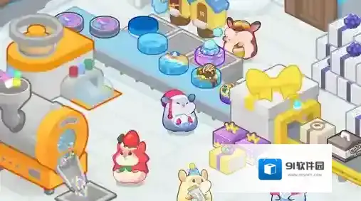 仓鼠蛋糕厂仓鼠