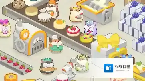 仓鼠蛋糕厂蛋糕工厂