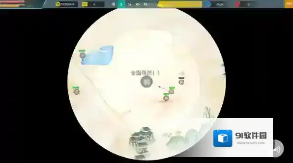 全面塔防三国武将