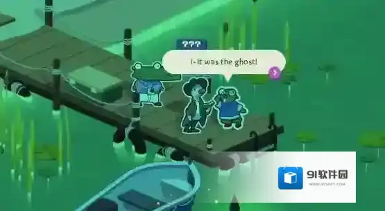 鸭子侦探幽灵露营收集