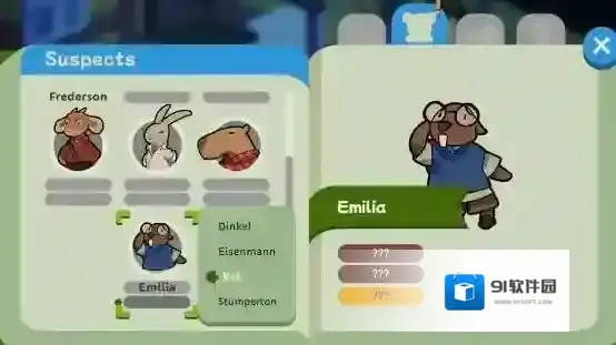 鸭子侦探幽灵露营探索