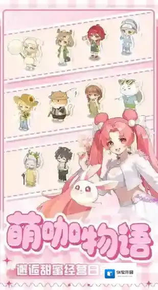 解忧小食光小食光