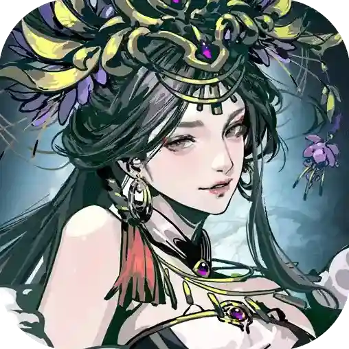 宫三国官方最新版