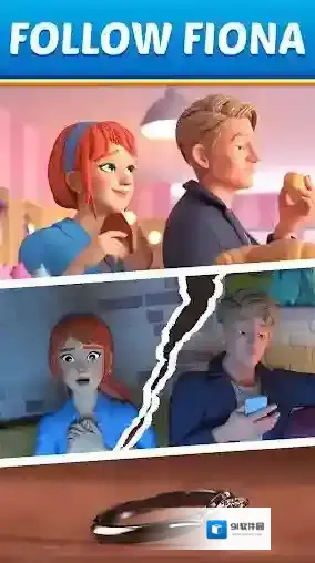 菲奥娜的农场关卡