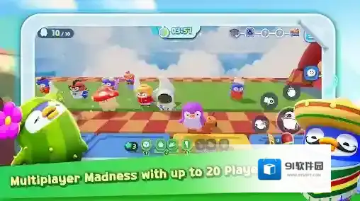 派对泡泡糖比赛