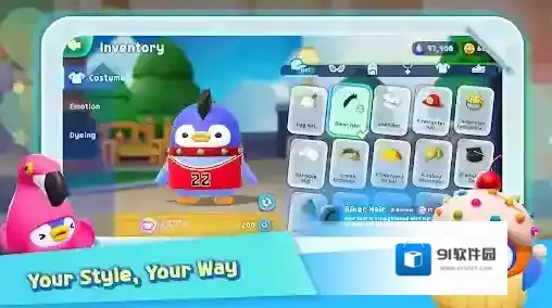 派对泡泡糖手游截图4