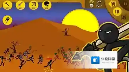 火柴人战争遗产弓箭手