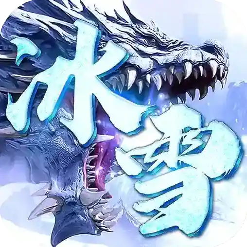 自由之光手游2026-自由之光官方最新版Android1.2.7