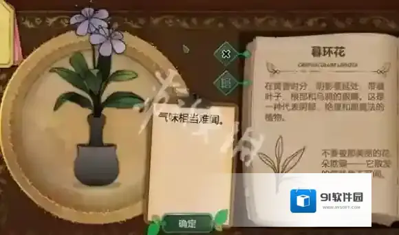 游侠网35