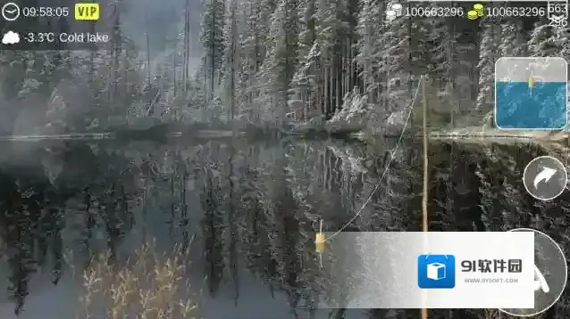 我的钓鱼世界手游截图3