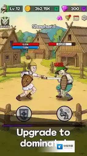 角斗士传奇角斗士