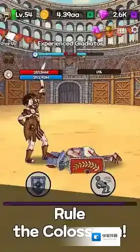 角斗士传奇金币