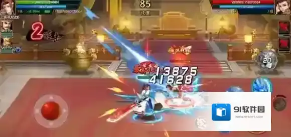 欢动三国战纪2释放