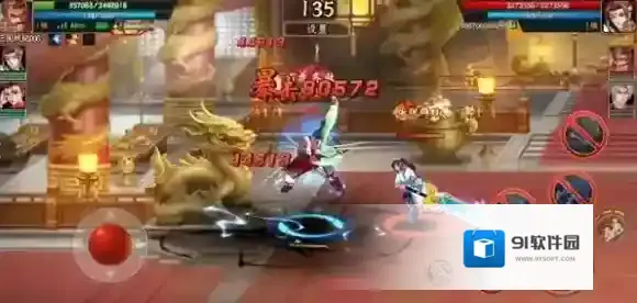 欢动三国战纪2武将