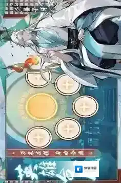 功夫英雄手游截图2