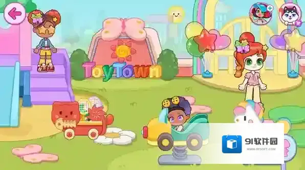 玩具小镇世界手游截图3