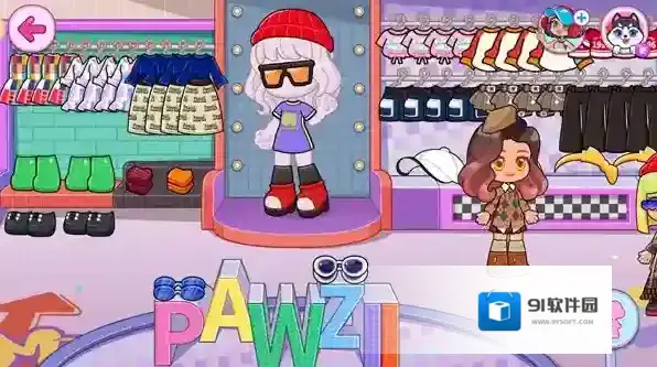 玩具小镇世界手游截图5