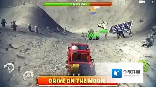 僵尸越野狩猎地图