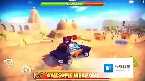 僵尸越野狩猎僵尸