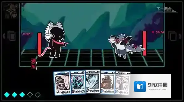 文件未命名喵就可以