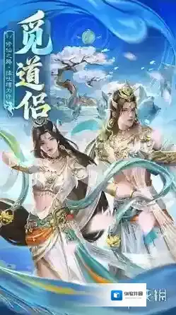 英雄战令敌人