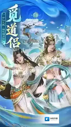 英雄战令玩家