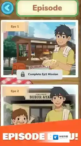 鸡肉粥快递挑战