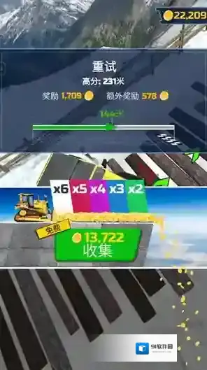 重型特技赛车手游截图3