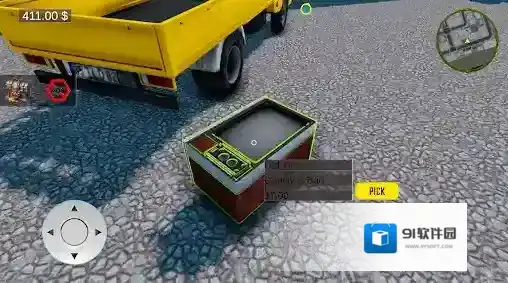 仓储猎人模拟器拍卖