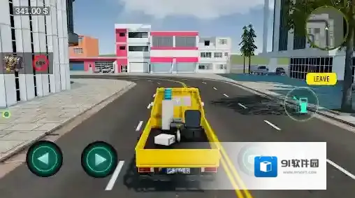 仓储猎人模拟器物品