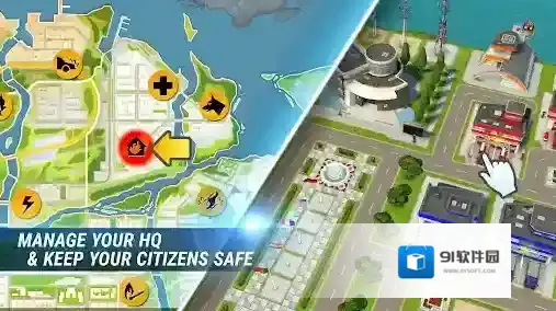 紧急任务HQ救援行动