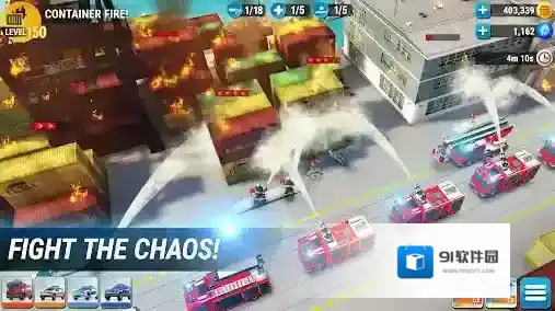 紧急任务HQ救援