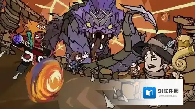 无尽探险队手游截图4