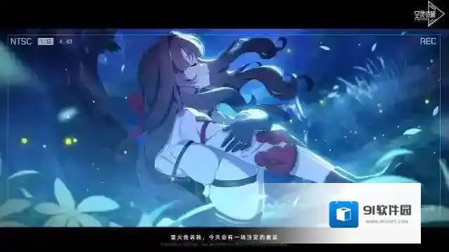 空灵诗篇梅菲斯托