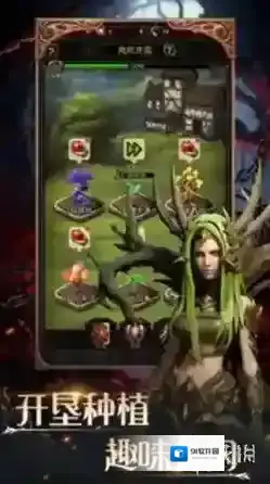 恶战最终防线最终防线