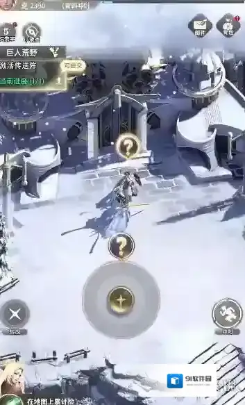 最后的勇者角色