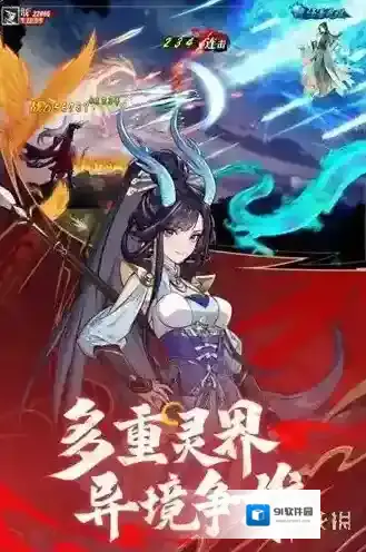 绝地苍穹获取途径