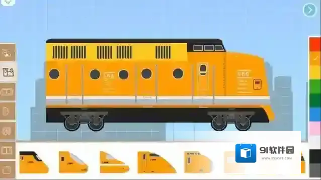 Labo积木火车儿童应用手游截图2